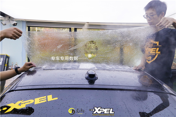 西安红旗H9隐形车衣（漆面保护膜）装贴