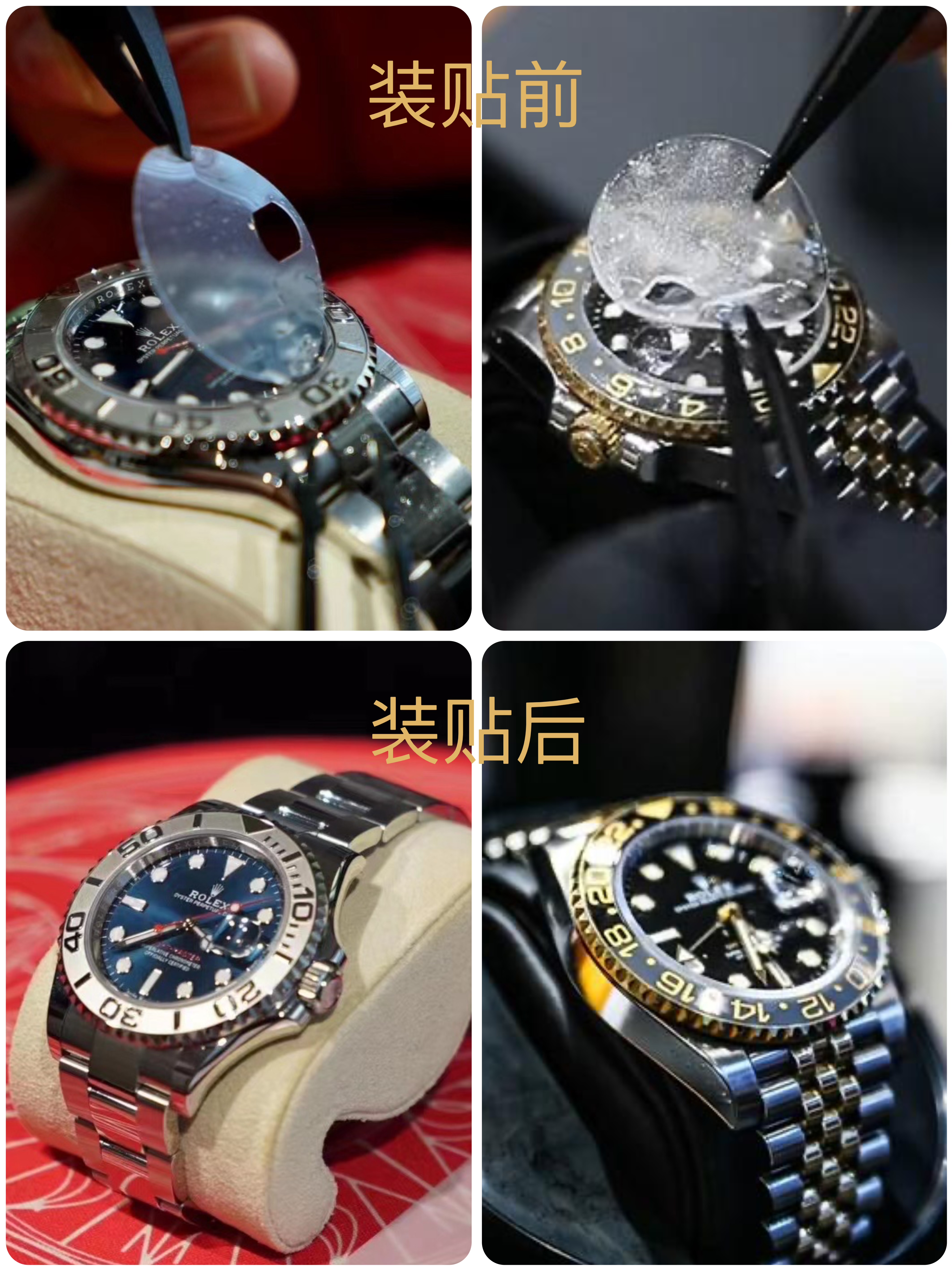 新增壕友！XPEL腕表保护膜新品“RICHARD MILLE系列”发布